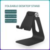 Portable aluminum alloy mobile phone tablet computer stand foldable multifunctional desktop ornaments small and exquisite