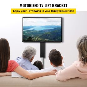 VEVOR Motorized TV Lift Stroke Length 35 Inches Motorized TV Mount Fit for 32-65 Inch TV Lift with Remote Control Height Adjustable 28.7-64.2 Inch,Loa (Stroke Distance: 42 - 73 inch, Stroke Length: 31 Inches)